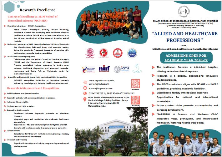 Admission Notification