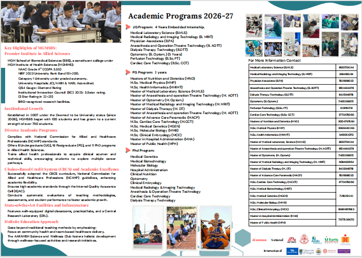 Admission Notification