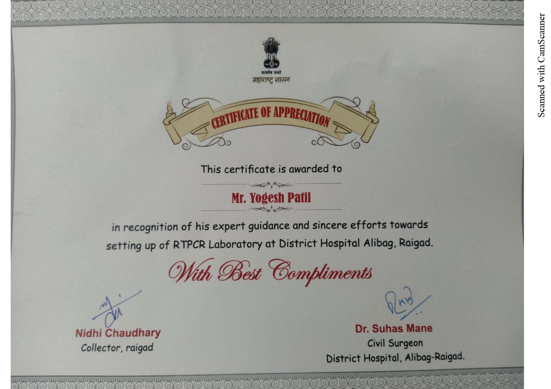 Letter of Appreciation : Dr. Mansee Thakur